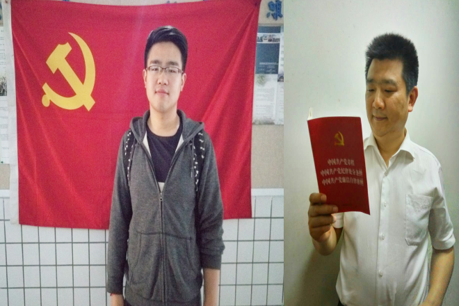 【物联网学院】胶片中说不尽的党章——主题照片征集活动