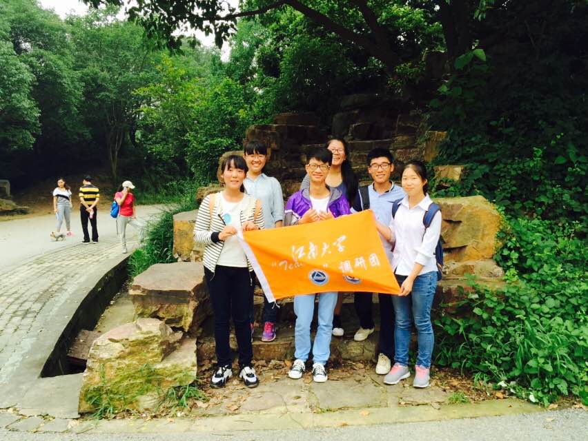 【医学院】仲夏之行   医路有你 ——医学院“医路有你”暑期实践团队别样动员