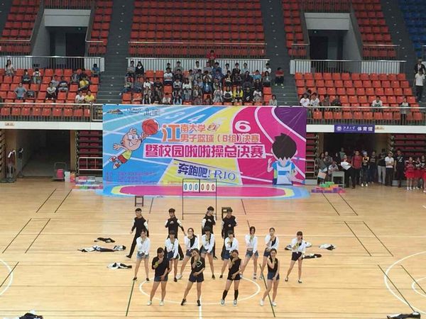 【环土学院】激情放飞球场，青春热舞飞扬——记江南大学篮球赛决赛暨啦啦操大赛