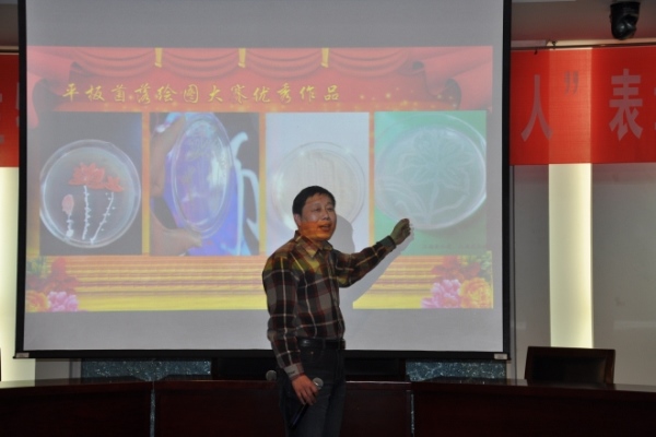 【生工学院】生工学院举行“出彩生工人”年度表彰大会