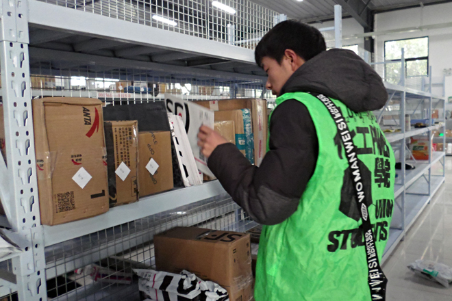 【化工学院】服务江大师生，弘扬助人精神 ——记化工学院校园“免费代取快递”活动