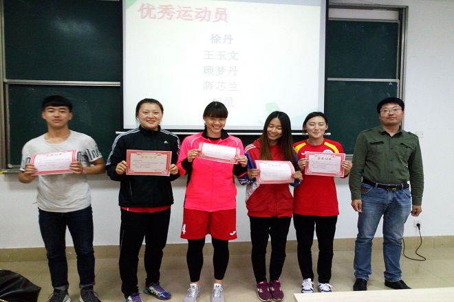 【人文学院】人文学院运动会表彰大会顺利召开