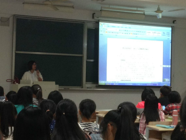 【药学院】熟读规则  完胜大学——药学院开展《学生手册》集中学习