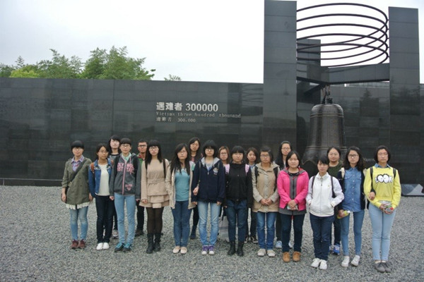 【人文学院】我的中国梦,奋斗的青春最美丽——行知班2014南京站之高校交流活动圆满结束 】