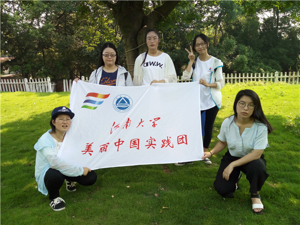 【药学院】农业帮扶检土质，科技支农论发展——药学院开展“挥发黑化肥”农田帮扶和土质考察团实践活动