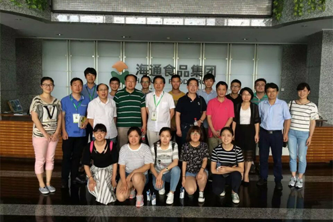 【食品学院】食品学院2013级“卓越工程师教育培养计划”班入厂实习