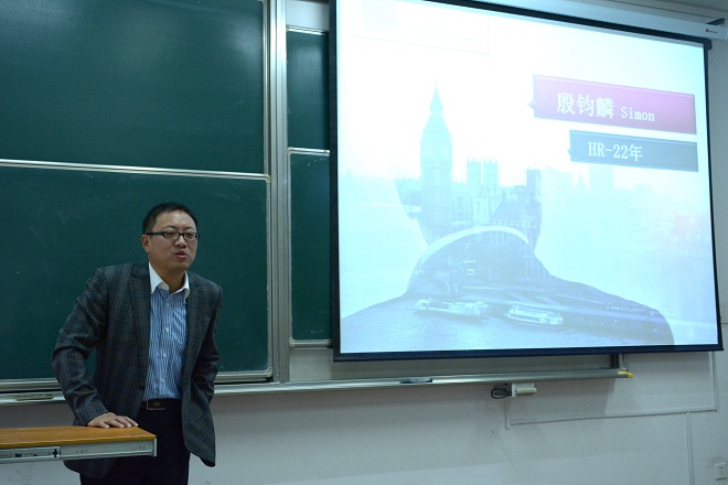 【化工学院】妥善规划 赢在校园            ——化工学院化工系卓工计划提升讲座顺利举行