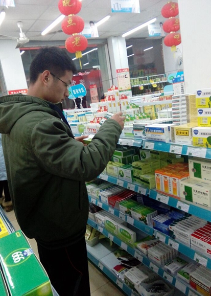 【医学院】了解抗生素危害，正确规范使用药物II