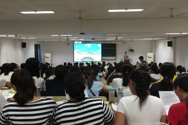 【人文学院】16级人文新生安全教育讲座顺利开展