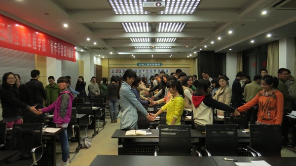 【生工学院】职场问道系列活动第三期第四讲——职场礼仪