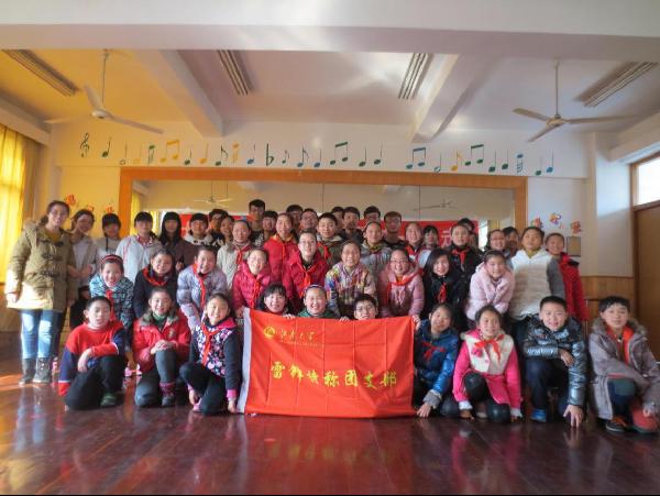 【化工学院】弘扬雷锋精神，争当志愿先锋