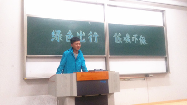 我校各级团组织积极开展主题团日活动，推进校园电动车综合治理宣传教育工作