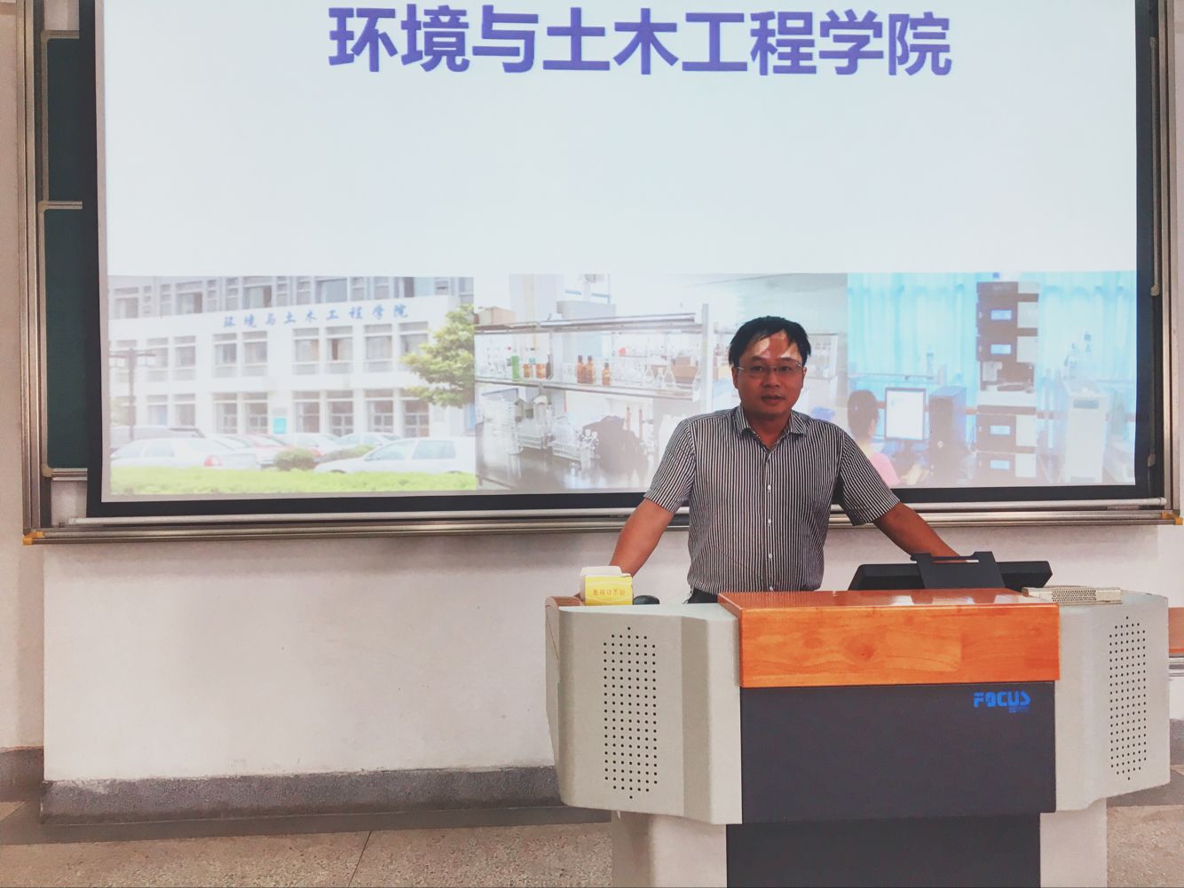 【环土学院】新起点 新希望──记环土学院2016届新生开学典礼