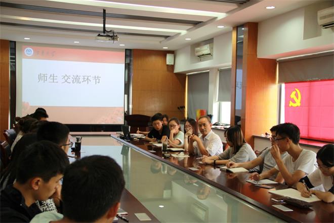 【纺服学院】纺织服装学院举办社会主义核心价值观明辨会