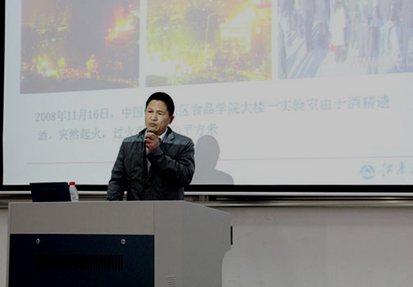 【食品学院】实验成败在手中  安全意识在心中