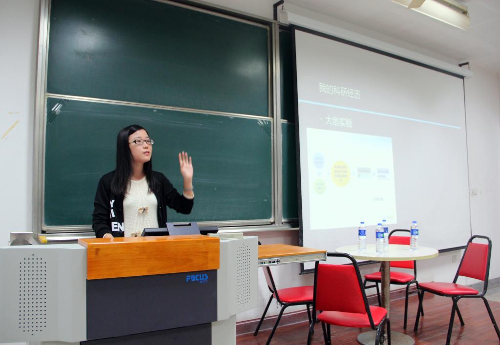 【化工学院】话故事 享青春 传经验 ——记化工学院“我的青春故事”优秀学子交流会