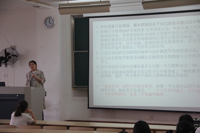 【法学院】法学院召开学生宿舍长安全教育大会