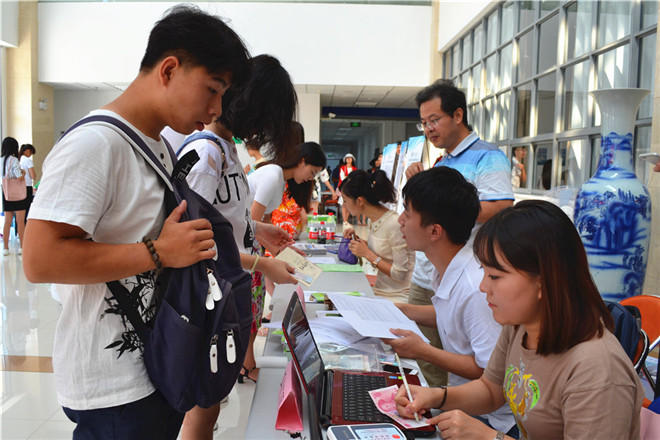 【商学院】商学院喜迎2016级新生