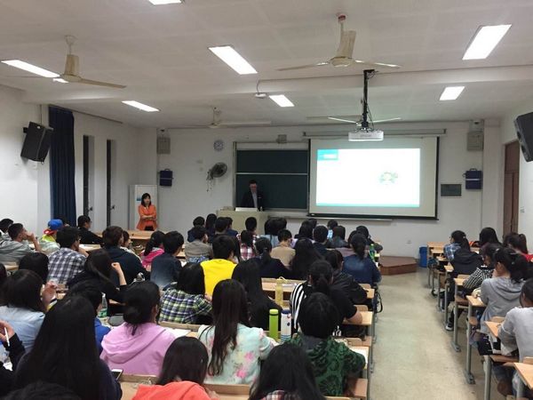 【环土学院】环土学院师说讲坛第三讲：理解专业，规划未来