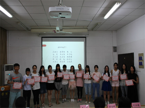 【药学院】回顾精彩往昔，希冀美好未来——药学院举办第四届学生会第二次全体大会暨换届仪式