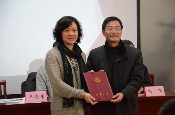 【物联网学院】总结提升、卓尔不凡——物联网工程学院第四届分团校暨“英飞凌”卓越工程师训练营闭营仪式圆满举行