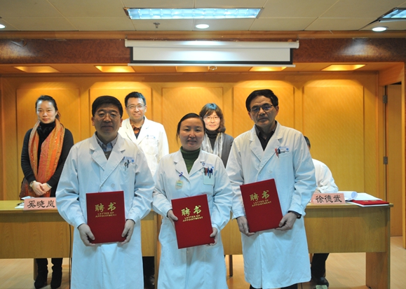 【医学院】医学院双导师聘任仪式暨临床导师见面会顺利举行