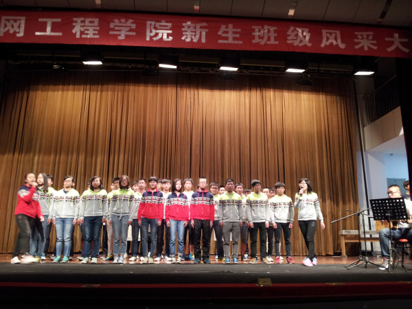 【物联网学院】物联筑梦同行    学风注入新气