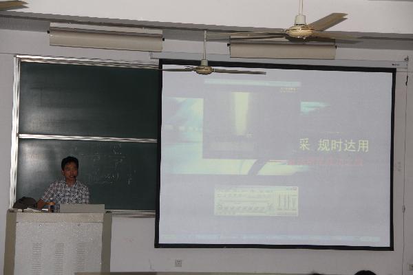 【数媒学院】博观约彩，归时达用—数媒学院2013新生转型教育系列讲座之一
