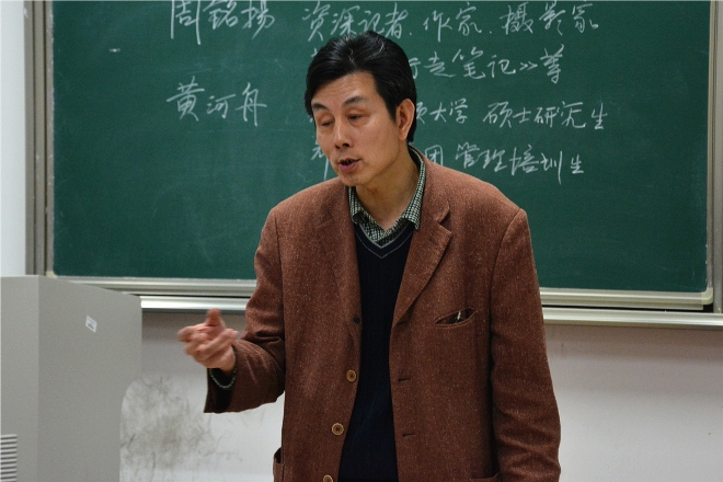 【商学院】企业家辅导员引导同学“爱尚阅读”，让书香溢满校园