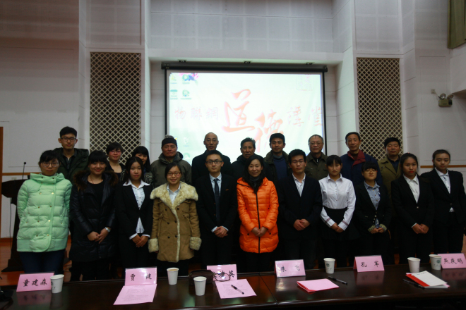 【物联网学院】“播散爱的种子 收获秋的硕果”——物联网工程学院道德大讲堂