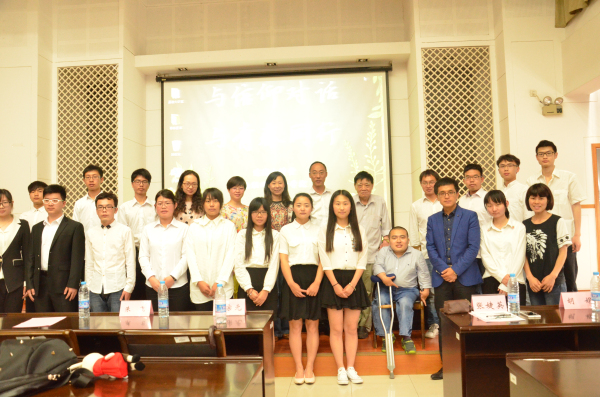 【物联网学院】与信仰对话 与青春同行——物联网工程学院联合设计学院举办道德大讲堂