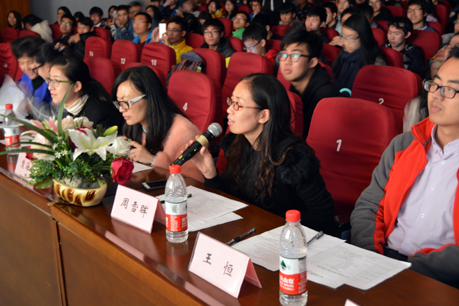 【化工学院】班斓青春，风彩江南 ——记化工学院第八届班风展示大赛