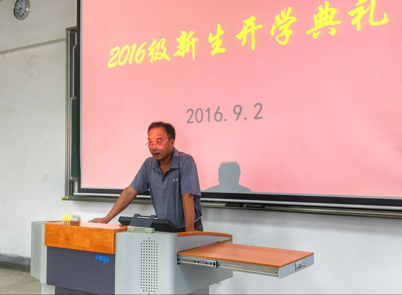 【环土学院】新起点 新希望──记环土学院2016届新生开学典礼