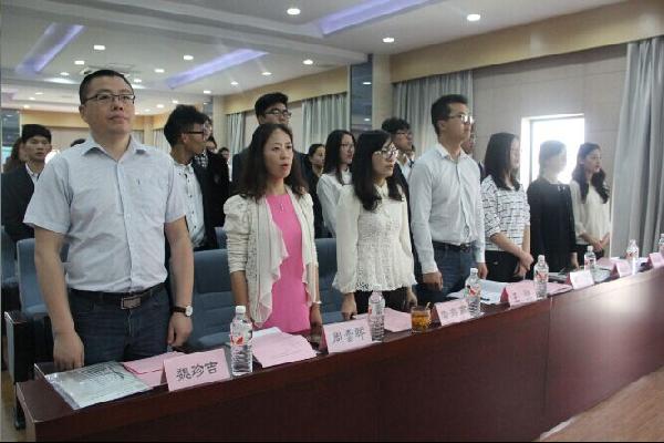 【化工学院】共青团江南大学化学与材料工程学院第五次代表大会暨江南大学化学与材料工程学院第七次学生代表大会隆重召开