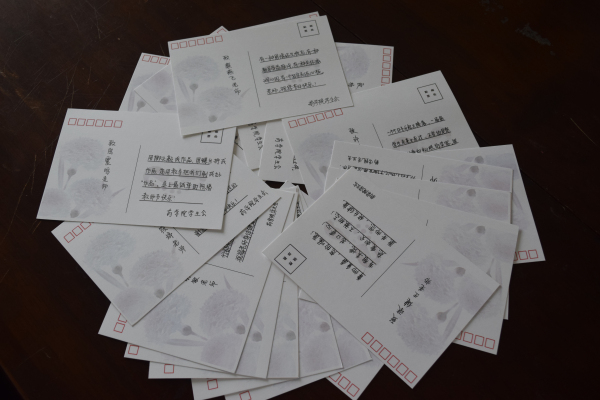【药学院】恩师教诲铭记心，满满祝福传真情