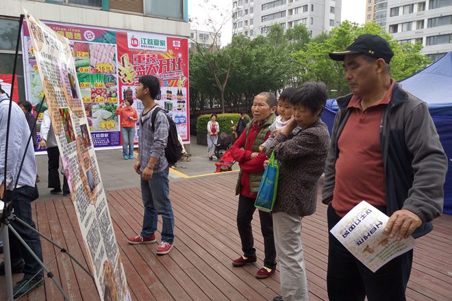 【食品学院】食品安全驻万家，独留健康予大家