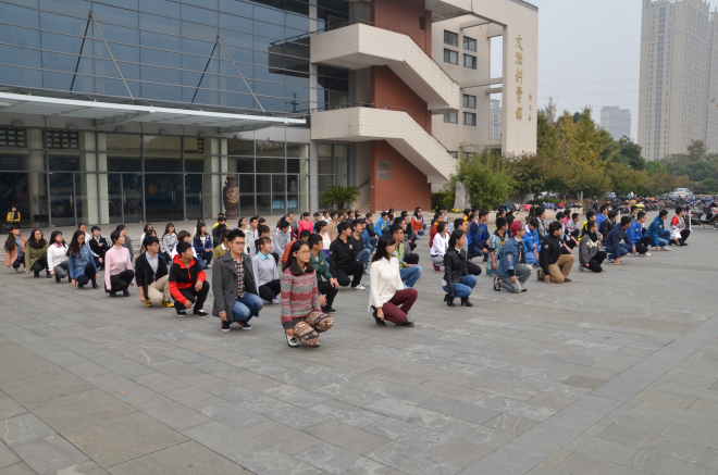 【物联网学院】快乐物联  闪入我心——江南大学物联网工程学院快闪活动