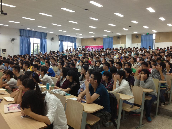 【机械学院】安全操作,健康生活——机械工程学院开展新生安全教育讲座