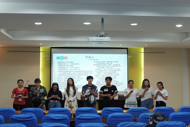 【人文学院】人文学院学生会全会顺利召开