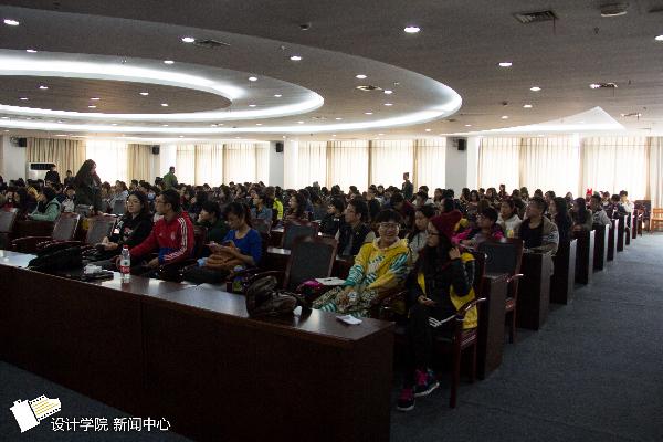 【设计学院】身兼使命，为做更好的设计—记中国现代设计的发展与使命