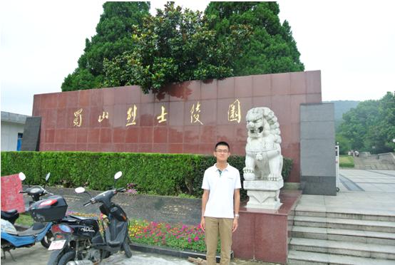 【理学院】铭记历史，勿忘国耻——理学院实践代表参观抗战纪念馆