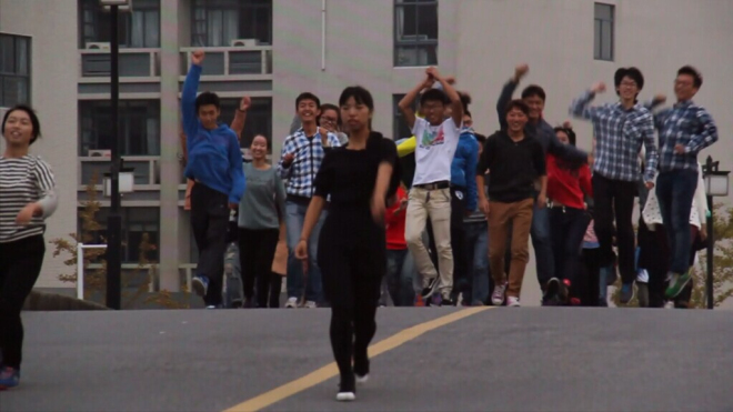 【物联网学院】快乐物联  闪入我心——江南大学物联网工程学院快闪活动