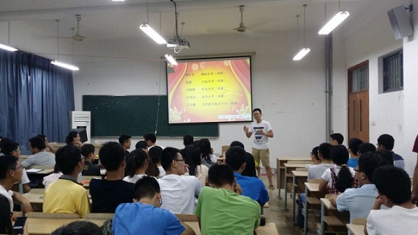 【机械工程学院】机械工程学院2015年升学、就业交流会顺利结束