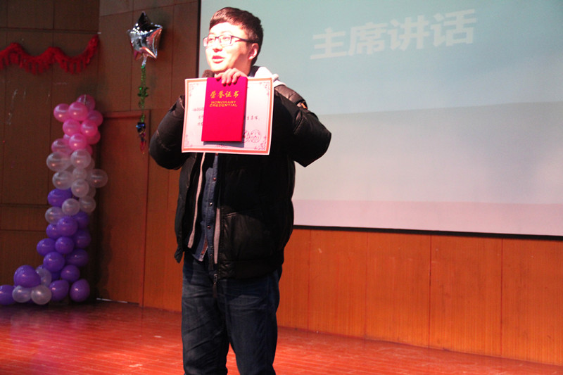 【食品学院】齐聚一堂 绽放光芒