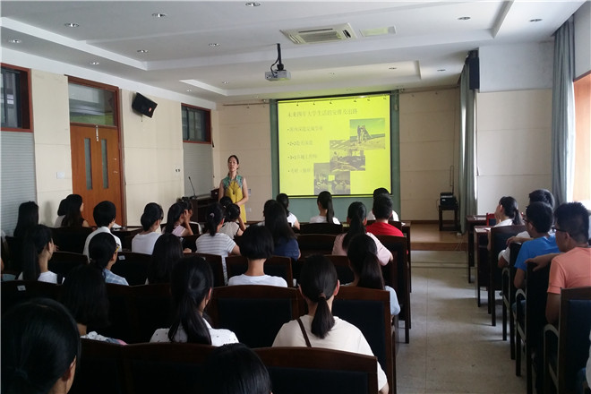 【机械学院】2016级包装专业新生教育顺利进行