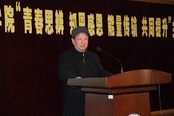 【法学院】青春思辨，知恩感恩，能量传输，共同提升——记法学院主题教育成果展示会