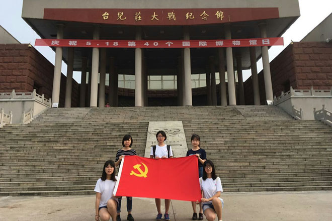 【食品学院】踏寻革命足迹，传承红色精神