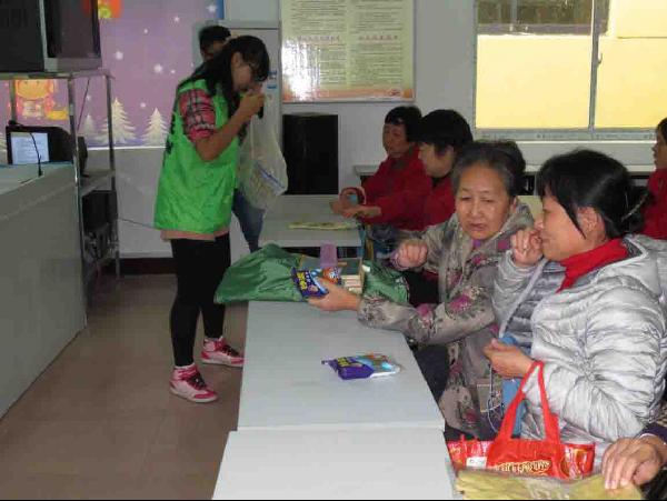 【化工学院】科普知识入社区 你我携手助健康