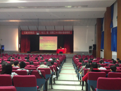 【医学院】提高学生学习力，增强核心竞争力