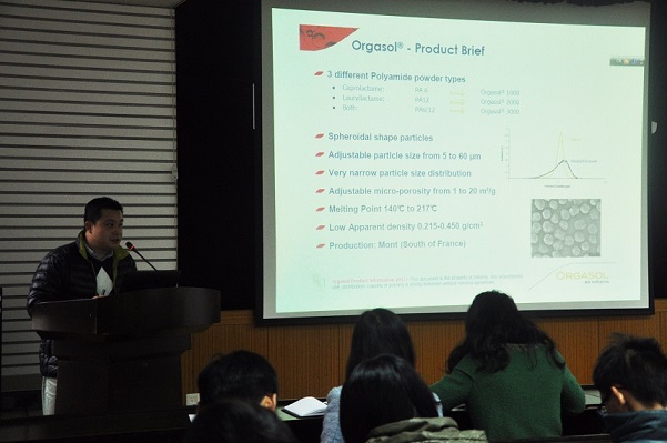 【化工学院】化工学院阿科玛奖学金颁奖典礼暨企业宣讲会顺利举行